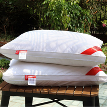 Washable hotel cotton feather velvet pillow core Student dormitory cotton single pillow for adults