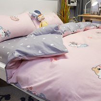 Bed four-piece set cotton pure cotton 1 8m bed 1 5 double bed Single duvet cover 2 0m simple cartoon princess style