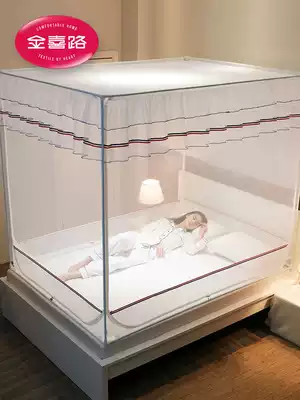 New baby children anti-drop mosquito net household summer zipper three-door yurt bracket fixed for easy removal and washing