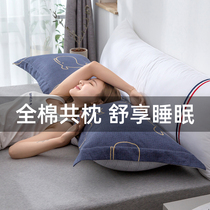 Couple double pillowcase 1 2 meters pure cotton double pillowcase 1 5 meters 1 8m bed cotton extended pillowcase long section