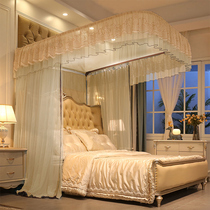 2021 new rail mosquito net household princess floor-standing u-track encryption bracket telescopic slide summer