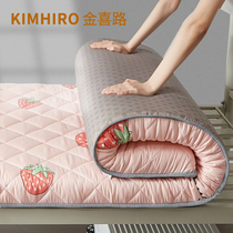 Mattress Student dormitory single padded futon 1 2m single thin sleeping pad Sponge pad Bedroom mat foldable