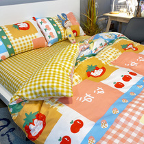 Jinxi Road students cotton cotton 100 four-piece padded autumn and winter quilt cover three-piece quilt cover 4 bedding