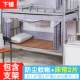 Sinh viên Ký túc xá rèm màn chống muỗi dual-một nữ màu vải rèm trên bến bunk giường vỏ 0.9m - Bed Skirts & Valances