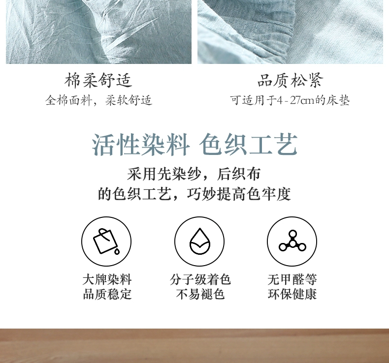 Kim Hi Road, Tianzhu doanh nghiệp giường bông cotton một mảnh bao gồm tất cả bụi 1.8m giường nệm bìa bedspread Simmons bảo vệ tay - Trang bị Covers