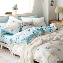 Four-piece cotton ins net red duvet cover cotton bedding Student dormitory three-piece set 1 5m1 8m bed