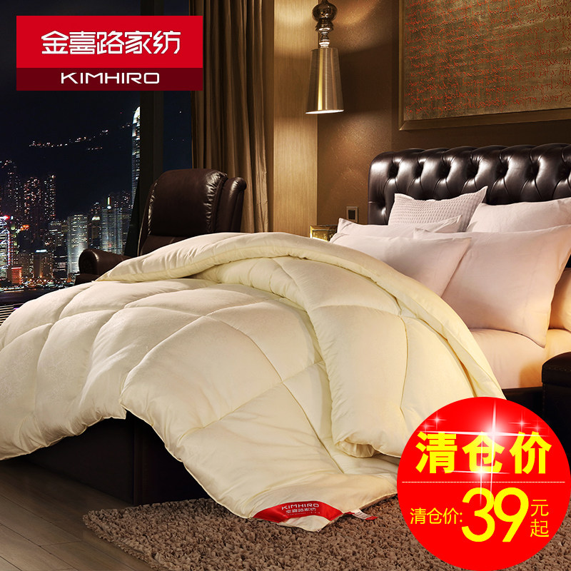 ��ϲ·���ﱻ�ӱ�оKimhiro20160720