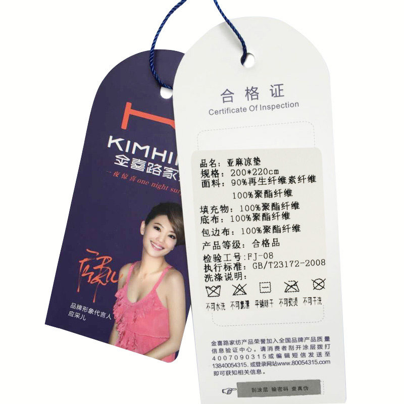 ��ϲ·�ҷ��ļ���������W91215630