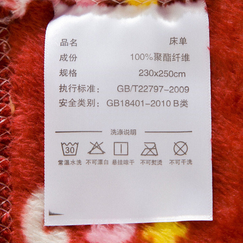 ��ϲ·�ҷļӺ������ļ���J15082501