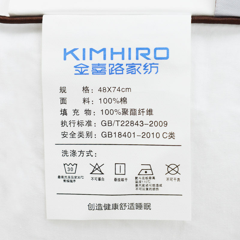 ��ϲ·�ҷ�̩�����ȫ�޿�ˮϴ��J16053103