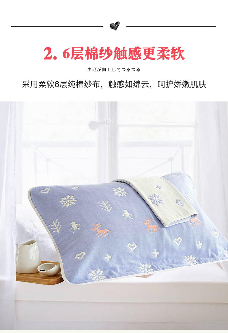 Khăn gối cotton người lớn đơn trẻ em phổ thông bốn mùa mồ hôi gạc bông gối đôi khăn bông gối