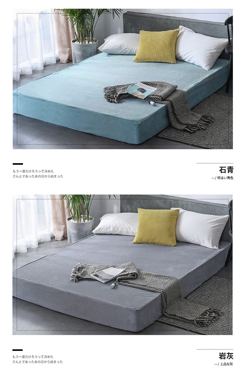 Giường một mảnh dày trải giường trải giường Simmons bảo vệ che bụi chống trượt Ký túc xá nệm nệm 1,8 m giường Ga phủ giường