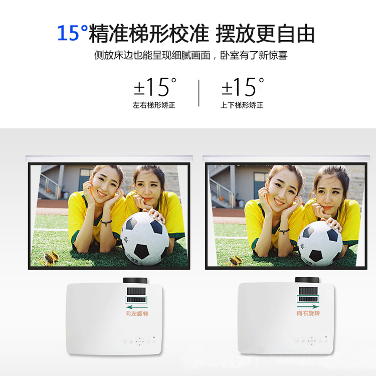 轰天 炮 Máy chiếu GP9 gia đình HD 1080P không dây micro thông minh wifi rạp chiếu phim điện thoại di động 3D