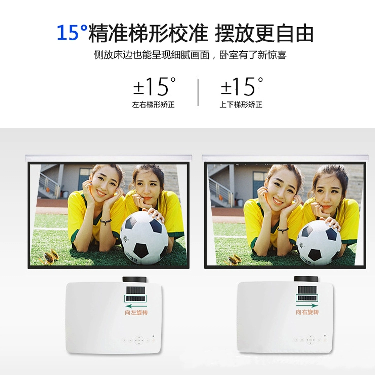 轰天 炮 Máy chiếu GP9 gia đình HD 1080P không dây micro thông minh wifi rạp chiếu phim điện thoại di động 3D