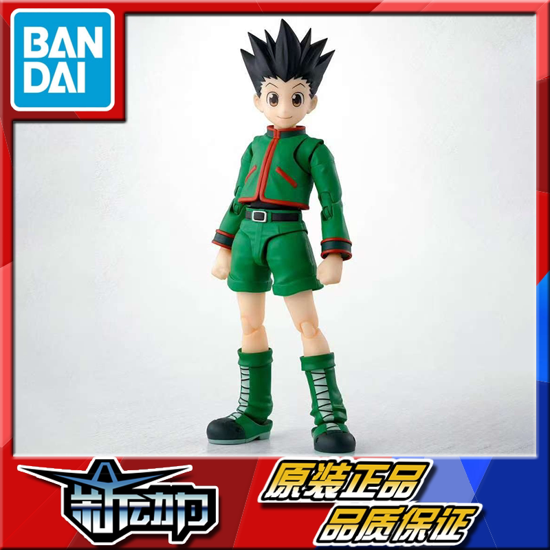 In Stock Bandai Shf Full-Time Hunter Hunter Xiao Jie Jie Fu Lishi Action Figure In Stock Bandai Shf Full-Time Hunter Hunter Xiao Jie Jie Fu Lishi Action Figure