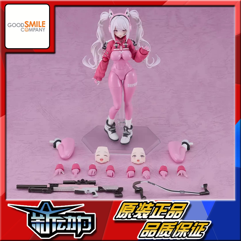  Max Factory Figma 628 Goddess of Victory Nikke Nikki Alice Action Figure