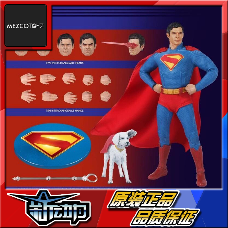 In Stock Mezco Ant-Man One:12 Dc Superman 2025 Movie Superman and Little Krypton Figure