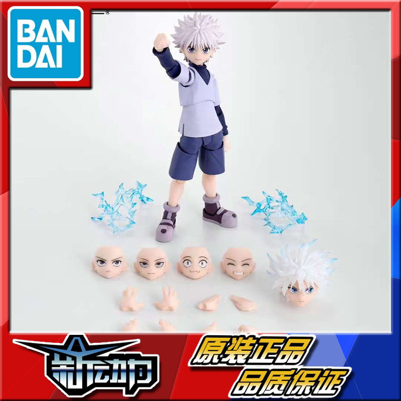 In Stock Bandai Shf Full-Time Hunter Hunter Killua Zoldyck Action Figure In Stock Bandai Shf Full-Time Hunter Hunter Killua Zoldyck Action Figure