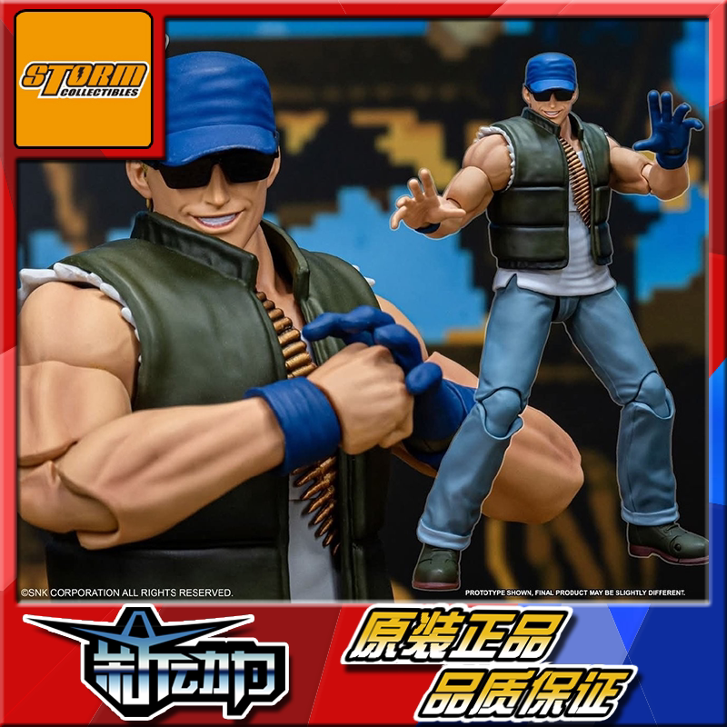  in Stock Storm Toys St King of Fighters 98 Ultimate Showdown Clark Steele Action Figure
