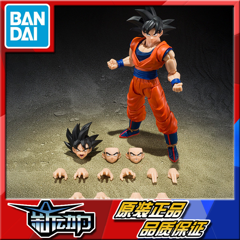 Фигурка подвижная Dragon Ball Monkey King Black Hair 3.0 SHF Bandai