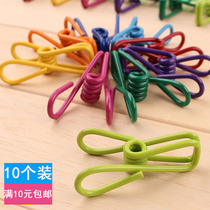 Clothespin hanger clip Multi-function clothespin clothes clip windproof clip clothespin clothesline clip 10