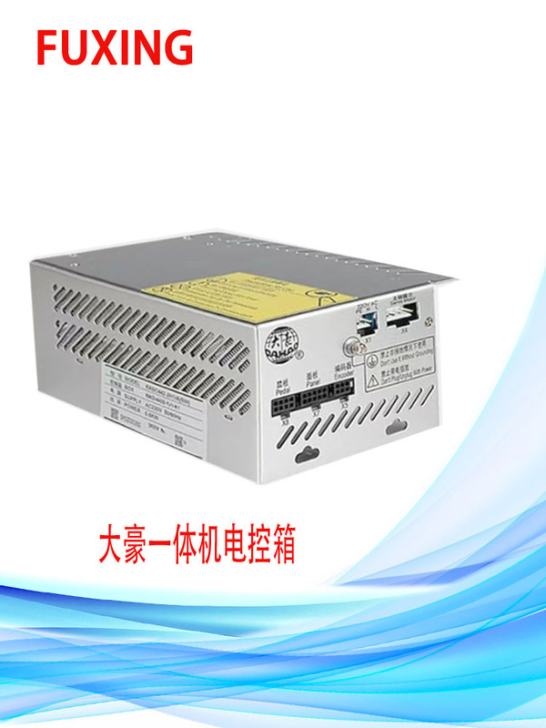 Computer Pattern Machine Main Motor Board Repair Computer Needle Car Pattern Making Machine Repair Dahao Electronically Controlled System Repair Computer Pattern Machine Main Motor Board Repair Computer Needle Car Pattern Making Machine Repair Dahao Electronically Controlled System Repair