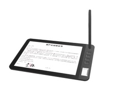 Планшет 维山-ms1106-电子签批手写屏11.6寸（国产化操作系统-浙江交通 Weishan