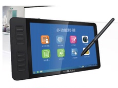 Планшет 维山-ms1106-电子签批手写屏11.6寸（国产化操作系统-浙江交通 Weishan