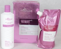  Jiaying Hydrating ion perm Ceramic Perm Thermal Perm Perm cream Perm water Straight hair cream Softening