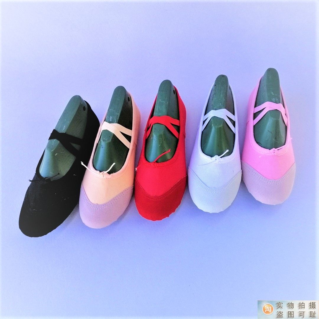 Adult Children With Leather Head Dance Shoes Soft-bottom Ballet Shoes Practice Utiliti Gymnastics Shoes Yoga Shoes Two Bottoms Cat Paw Shoes