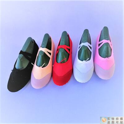 Adult and children's leather toe dance shoes, soft-soled ballet shoes, practice shoes, gymnastic shoes, yoga shoes, two-soled cat paw shoes