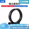 JJC tripod ring for Canon New hundred Micro EF 100mmf2 8L IS USM macro red ring lens holder