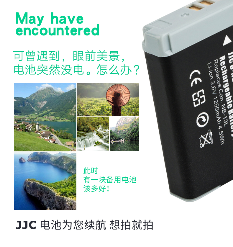 Pin JJC NB-13L Máy ảnh Canon G1XIII G5XII SX740 G7X2 G7X3 G9X2 Universal - Phụ kiện máy ảnh kỹ thuật số balo máy ảnh laptop