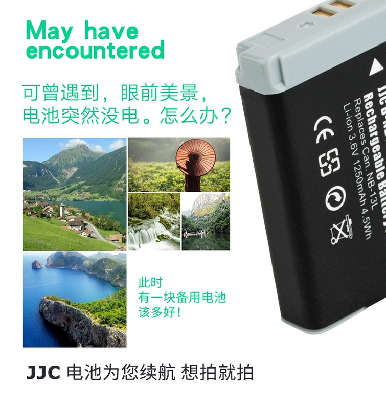 Pin JJC NB-13L Máy ảnh Canon G1XIII G5XII SX740 G7X2 G7X3 G9X2 Universal - Phụ kiện máy ảnh kỹ thuật số túi đựng máy ảnh mirrorless nhỏ gọn