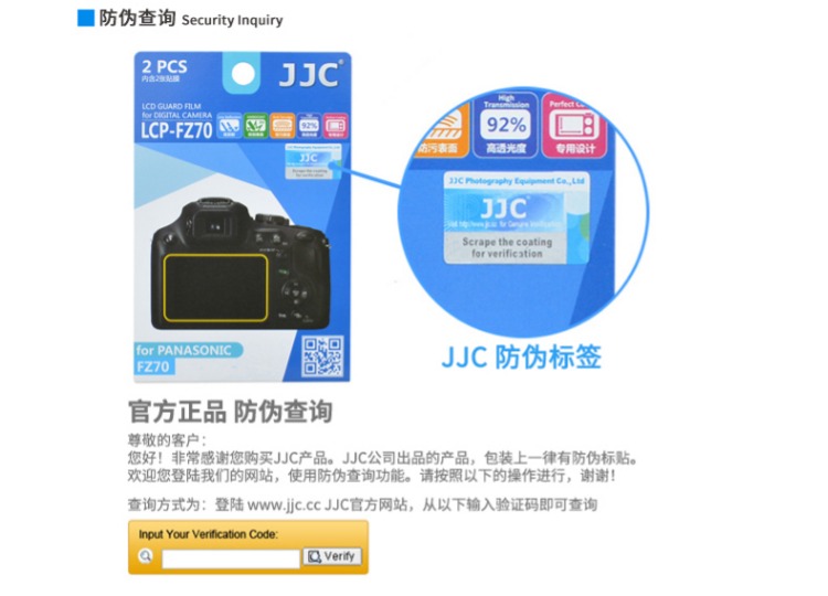 JJC Fuji màn hình máy ảnh phim XT10 XT20 XT30 XT1 XT2 X-T100 X70 X-Pro2 XE3 XA3 XA5 camera màng bảo vệ - Phụ kiện máy ảnh kỹ thuật số túi máy ảnh caden