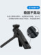 소니 GP-VPT2BT 카메라 핸들 브래킷 무선 원격 제어 소니 ZVE10 ZVE1 A7C2 A6700 A7M3 ZV1 블랙 카드 7VLOG 촬영 핸들
