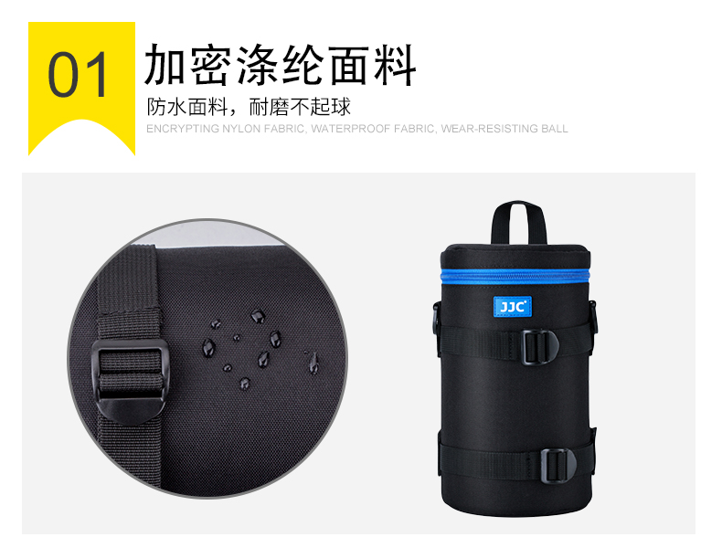JJC ống kính Canon Sony Fuji Nikon Panasonic túi ống kính máy ảnh nhập học gói dày túi bảo vệ tay - Phụ kiện máy ảnh kỹ thuật số balo máy ảnh benro