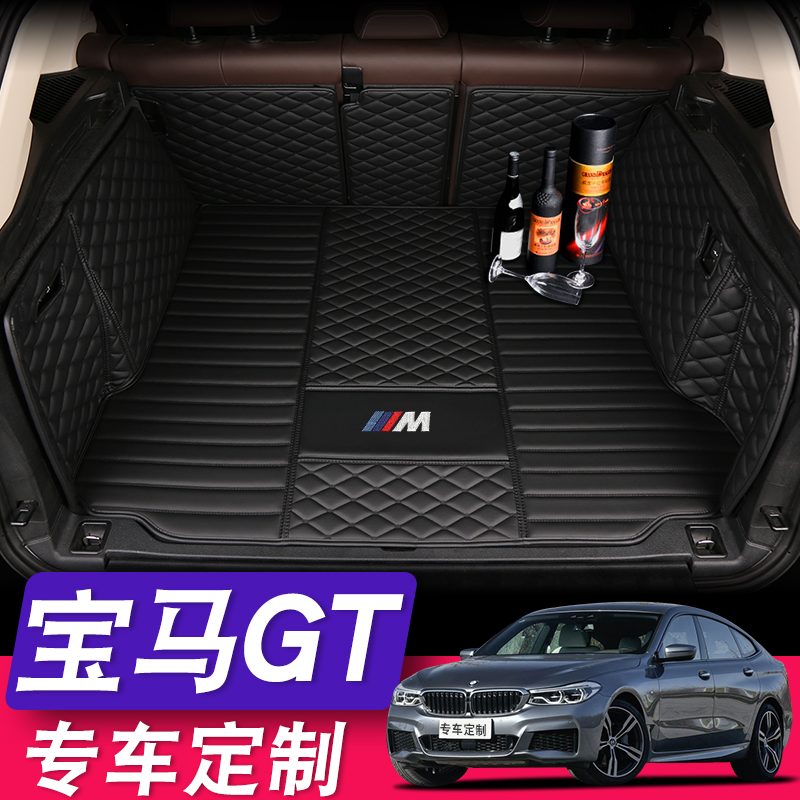 13-22 BMW3 series GT320iGT 330iGT 5 series GT 22 6 series GT 630i trunk mat