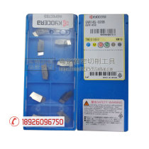 The inner hole of the groove insert GVR300-020B TN90 TC40N TC60M PR630 PR930 KW10