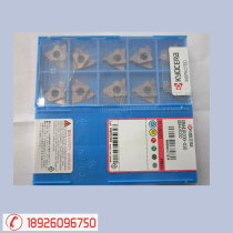 GBA43R250-125R TN90 PR1215 PR1115 PR905 PR930 PR630 KW10