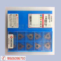 GBA43R100-050R TN90 PR1215 PR1115 PR905 PR930 PR630 KW10