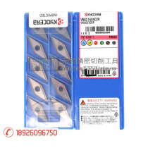Kyocera blade VNGG160402R-F VNGG160402L-F VNGG160402L-F PV7025 PR930 KW10 KW10 KW10