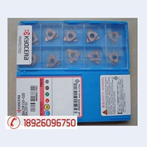 cao dao GBA32R100-005 TN90 PR1215 PR1115 PR905 PR930 PR630 KW10