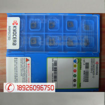 Kyocera CCGT060202FR-U CCGT060202FL-U TN60 PR930 KW10 TN6020