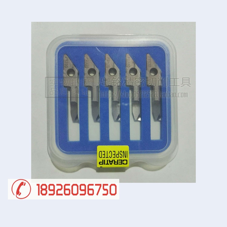 Kyocera VNBR0630-01NB VNBR0630-02NB VNBR0630-003NB PR930 KW10