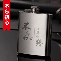 Фиксированный шаблон EU5