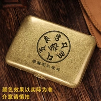 Исправлен DZ9