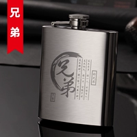 Brother, шаблон, фиксаторы в комплекте