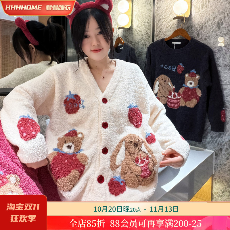 Strawberry Cake Rabbit Long Sleeve Coral Fleece Pajamas for Women Winter Thickened Half-Fleece V-Neck Cardigan Homewear Set New Style