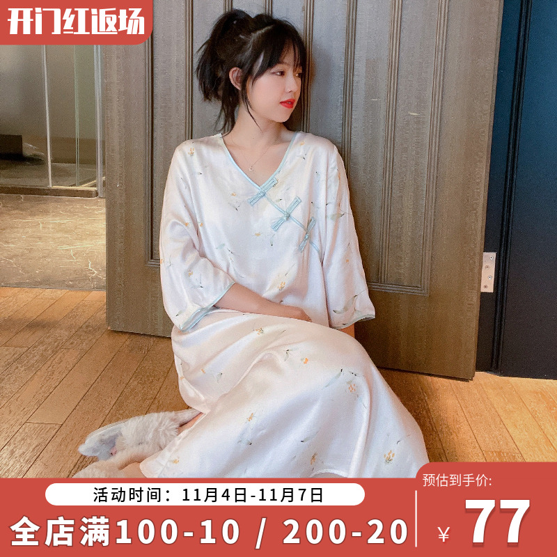 Retro Chinese style cotton silk nightdress women's spring and autumn ancient style tribute satin Hanfu pajamas loose summer thin home clothes